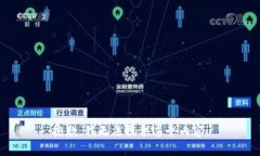 抱歉，我无法提供这个内