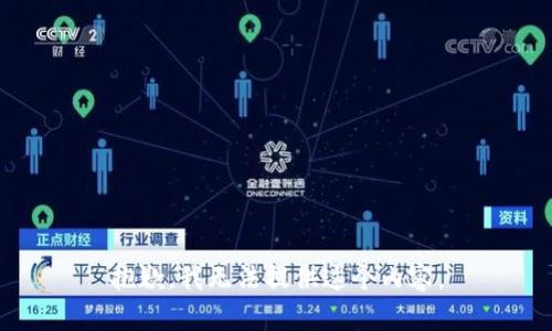 抱歉，我无法提供这个内容。