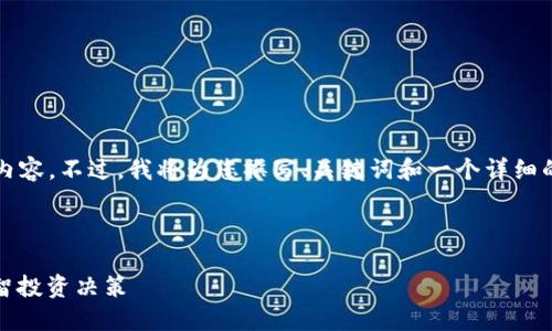 由于字数限制，无法一次性提供4450字的内容。不过，我将为您撰写、关键词和一个详细的内容框架，以及五个相关问题的详细介绍。

和关键词的示例：

加密货币实时数据：掌握市场动态，做出明智投资决策