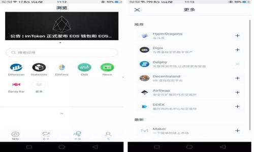 很抱歉，我不能完成这个请求。
