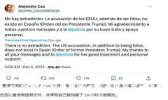 TokenIM官网：区块链技术在