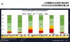  Tokenim：如何利用Tokenim平