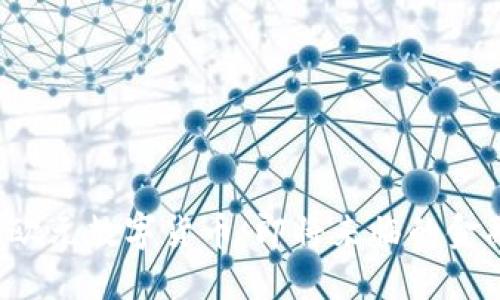  加密欧元数字货币：即将来临的金融变革