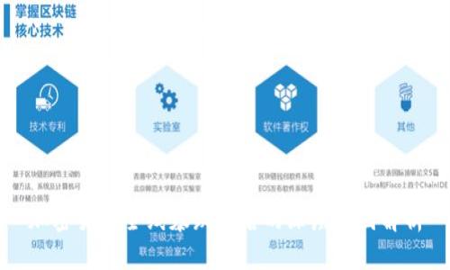 加密货币全线暴跌背后的深层原因解析