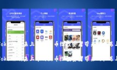 探索Tokenim：未上市的新币