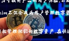 内容  解决您的数字资产管