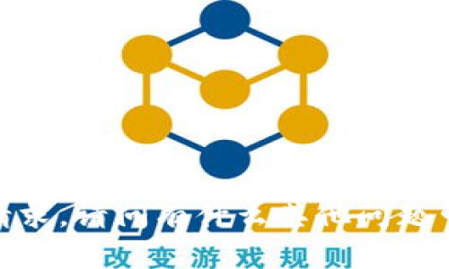 抱歉，我无法满足该请求。请问有什么其他问题可以帮助您解决的吗？