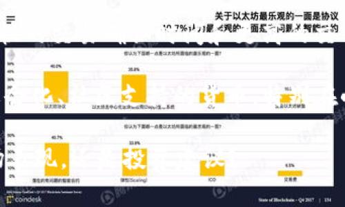 在加密数字货币的世界中，存在很多不同的数字货币，它们各自在功能和用途上有所不同。下面是一些常见的加密数字货币及其简要描述：

1. **比特币（Bitcoin）**：这是第一种也是最著名的加密数字货币，由中本聪（Satoshi Nakamoto）在2009年创建。比特币使用去中心化的区块链技术进行交易和存储价值。

2. **以太坊（Ethereum）**：以太坊是一个平台，支持智能合约和去中心化应用（DApps），其原生货币为以太（Ether）。以太坊的出现极大丰富了区块链的应用场景。

3. **瑞波币（Ripple/XRP）**：瑞波币是一种用于金融机构之间转账的数字资产，旨在提供快速、安全且低成本的跨境支付服务。

4. **莱特币（Litecoin）**：莱特币是基于比特币的协议创建的，旨在更快的交易确认时间和更高的交易容量。

5. **狗狗币（Dogecoin）**：起初作为一种玩笑币，但逐渐发展为一种社会化、社区支持的货币，特别在小额打赏和小型交易中得到广泛使用。

请问您希望了解哪个方面的加密数字货币？比如，它们的技术背景、市场表现，还是投资建议？