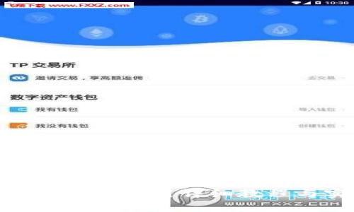 区块链Tokenim使用详细教程与实用指南