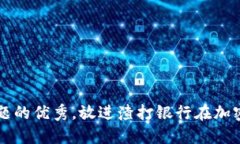 思考一个能解决用户问题