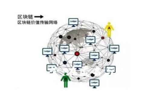 加密货币隐私与监管：在匿名与透明之间的平衡