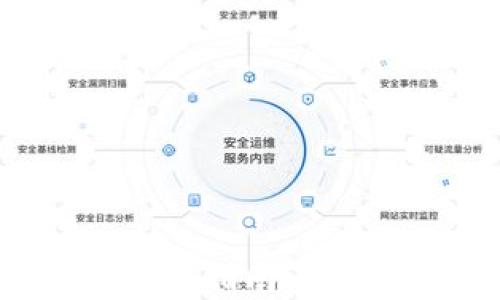 
Tokenim钱包客服指南：解决您的各种问题
