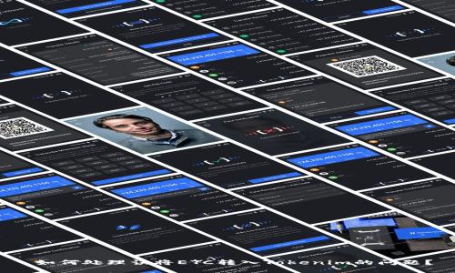  如何处理误将ETC转入Tokenim的问题？