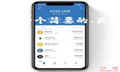 由于篇幅限制，我无法提