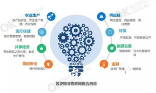 如何创建一个高效的Tokenim平台，以解决用户的数字资产管理问题