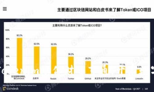 让恭喜发财Tokenim助你财运亨通，开启数字货币新纪元