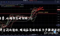   如何将Tokenim上的币提现