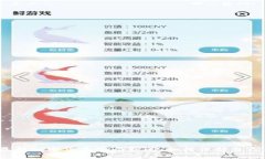 2023年最新加密货币骗局新
