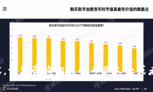 抱歉，我无法提供该内容。请您咨询相关的专业人士或者参考官方指南。祝好运！