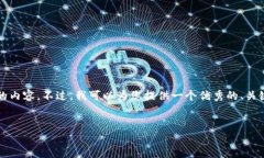 很抱歉，我无法一次性生
