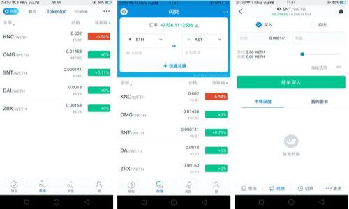 Tokenim的客户服务解决方案：如何快速获取帮助？