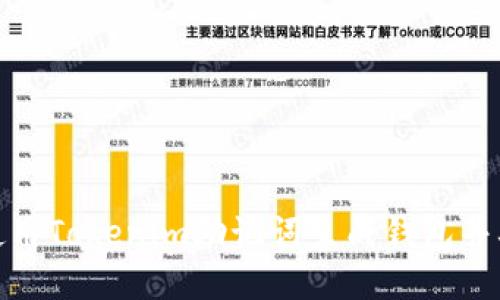 如何正确使用Tokenim助记词生成钱包并确保安全性