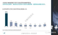 全面对比：2023年最优秀的