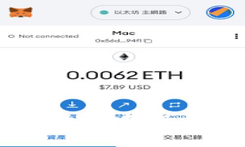 深入解析加密货币中期交易策略与技巧