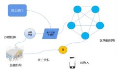 及关键词了解VAR加密货币