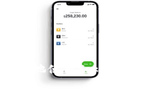 如何安全高效地使用Tokenim官网苹果版