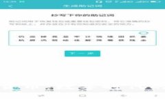 Paytm加密货币：数字时代的