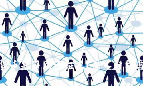 加密货币是否属于证券？深入分析与探讨