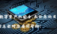 `imKey` 和 `Tokenim` 是两个不