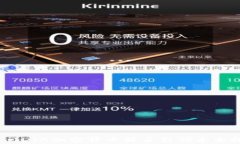 打破常规：IDIA加密货币能