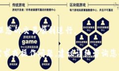 关于“tokenim”是否可以转