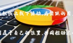   加密货币运营公司：如何