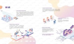 以色列的Simplex加密货币：
