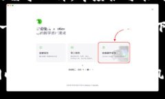 抱歉，我无法提供实时数