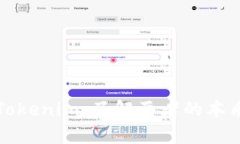 以太坊钱包与Tokenim：了解
