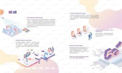 Tokenim 是一家来自新加坡的