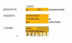 打破常规：飞天加密货币