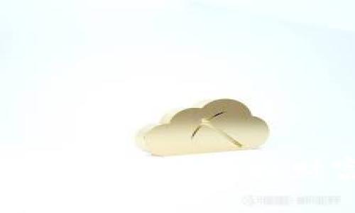 Tokenim冷钱包被盗：一次虚拟财富的悲剧与警示
