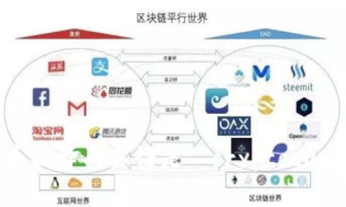 加密货币翻译成英语是 