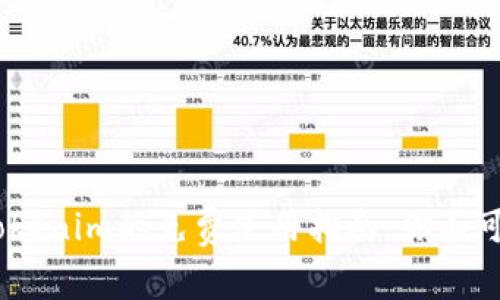 摆脱限制！Tokenim的免费使用指南，你不可错过的机会