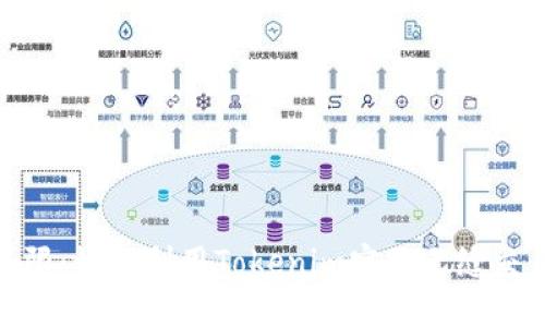 打破界限：如何利用Tokenim实现无缝交易体验