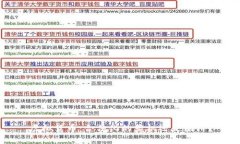 虚拟货币：合法化的契机