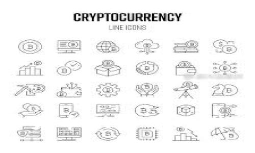 如何理解加密货币供给量及其对市场的影响