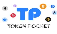 如何通过Tokenim平台进行能量兑换：详