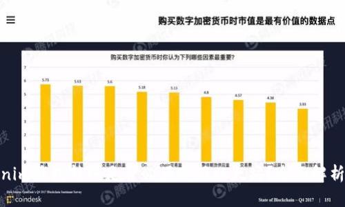 : Tokenim钱包转账是否必须使用以太坊？全面解析与解答
