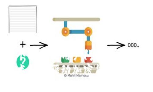 思考一个能解决用户问题的优秀
硅谷技术如何驱动加密货币的未来发展